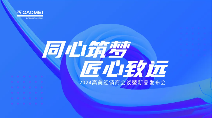 &#122;&#111;&#116;&#121;&#20013;&#27431;