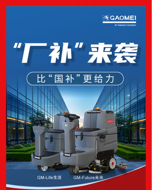 &#122;&#111;&#116;&#121;&#20013;&#27431;