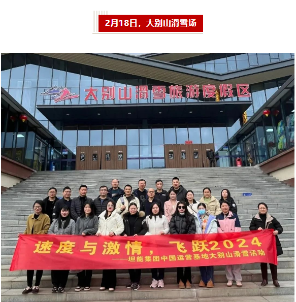 zoty中欧