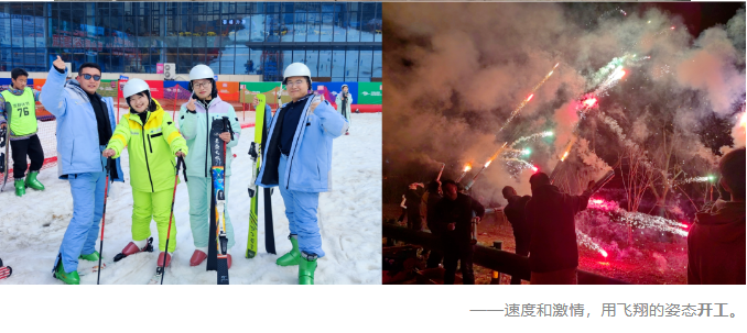 zoty中欧