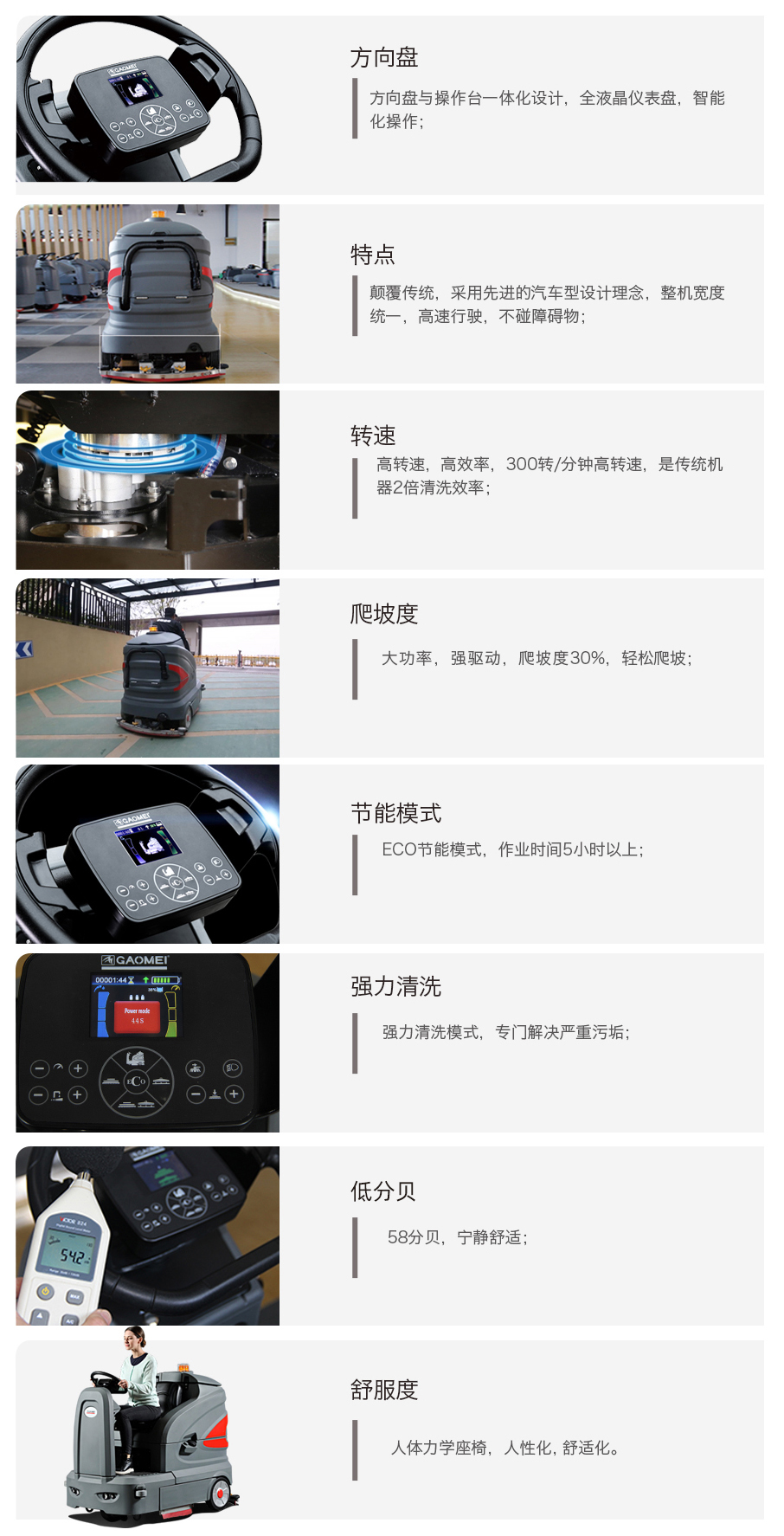 &#122;&#111;&#116;&#121;&#20013;&#27431;