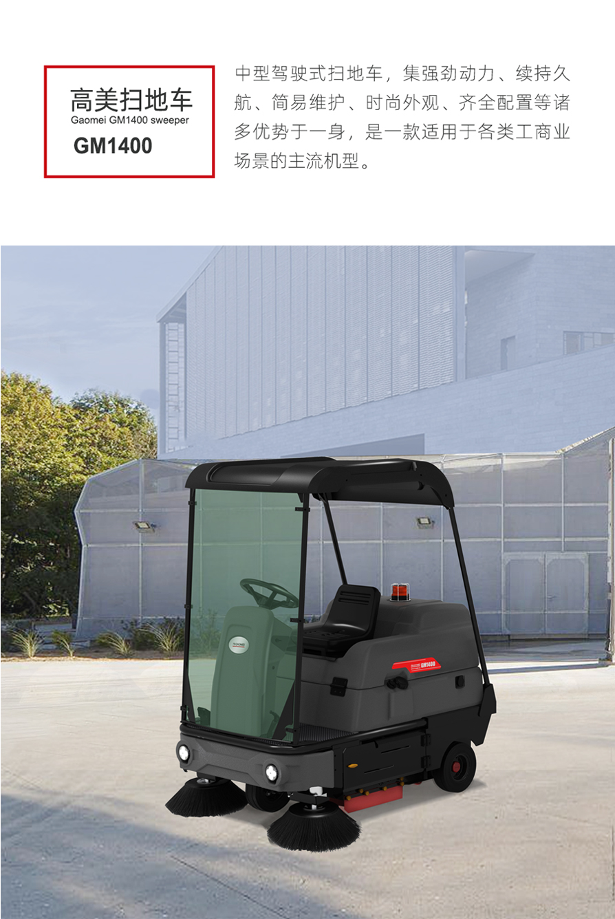 &#122;&#111;&#116;&#121;&#20013;&#27431;