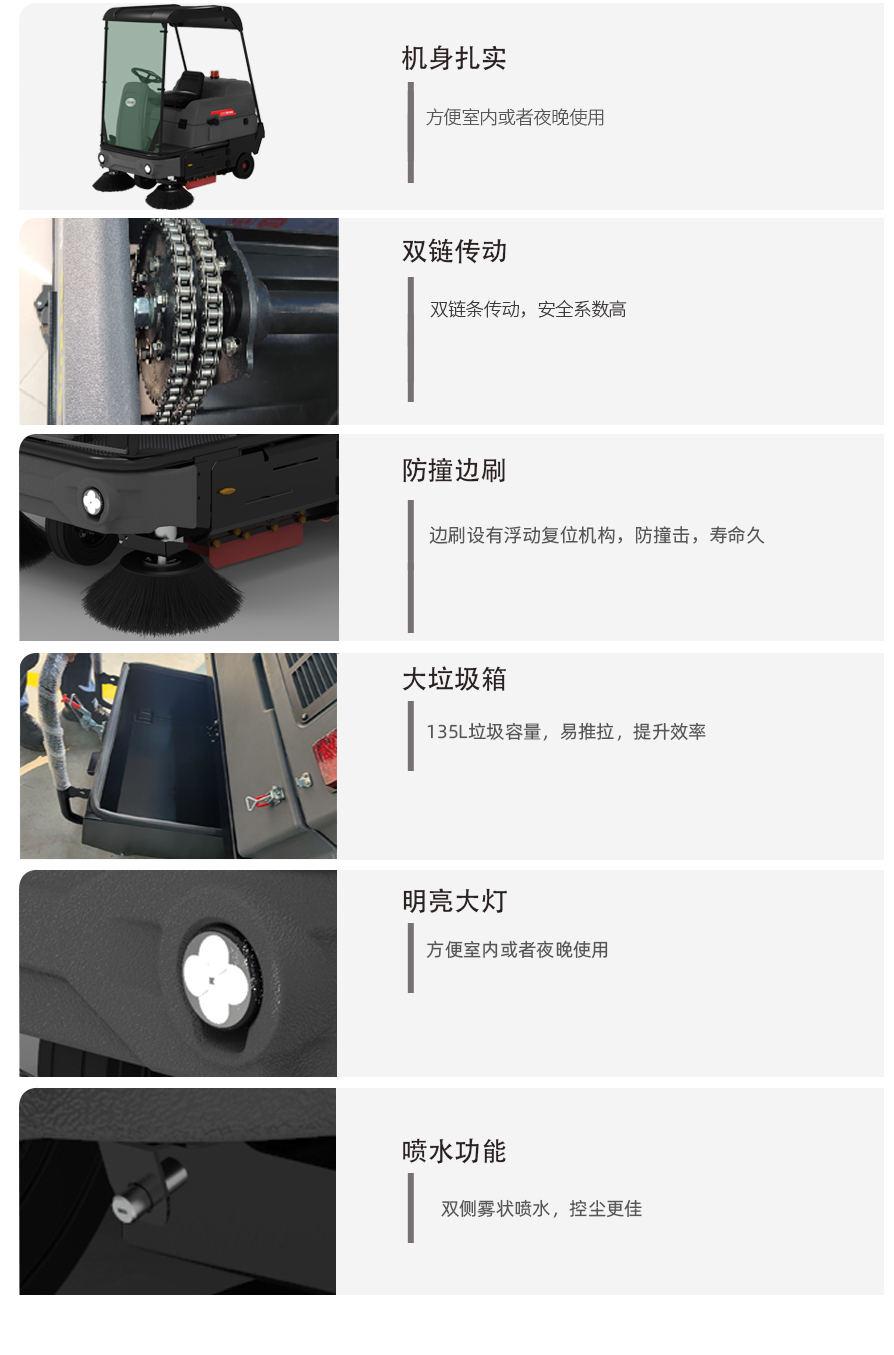 &#122;&#111;&#116;&#121;&#20013;&#27431;