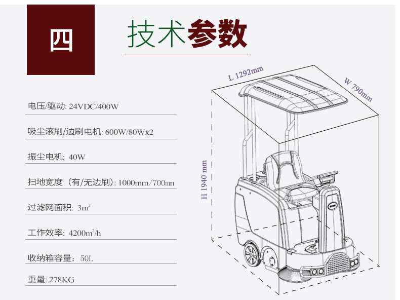 &#122;&#111;&#116;&#121;&#20013;&#27431;
