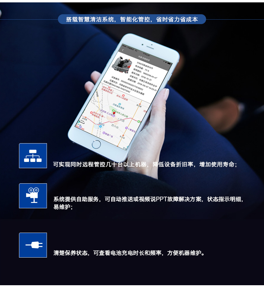 &#122;&#111;&#116;&#121;&#20013;&#27431;