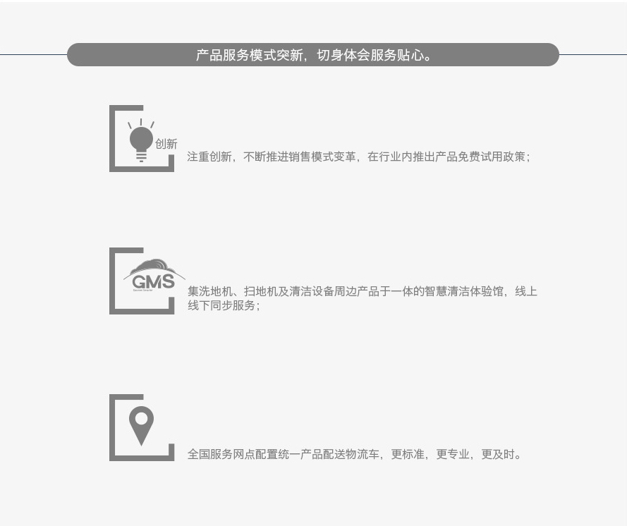 &#122;&#111;&#116;&#121;&#20013;&#27431;