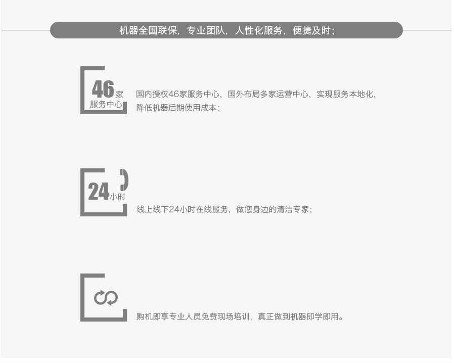 &#122;&#111;&#116;&#121;&#20013;&#27431;