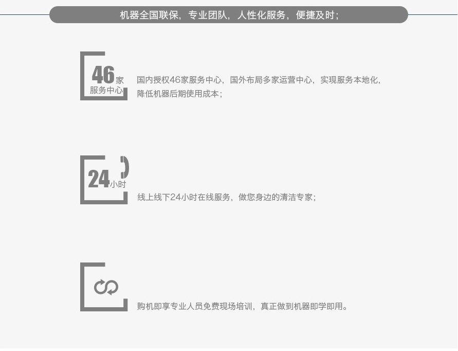 &#122;&#111;&#116;&#121;&#20013;&#27431;