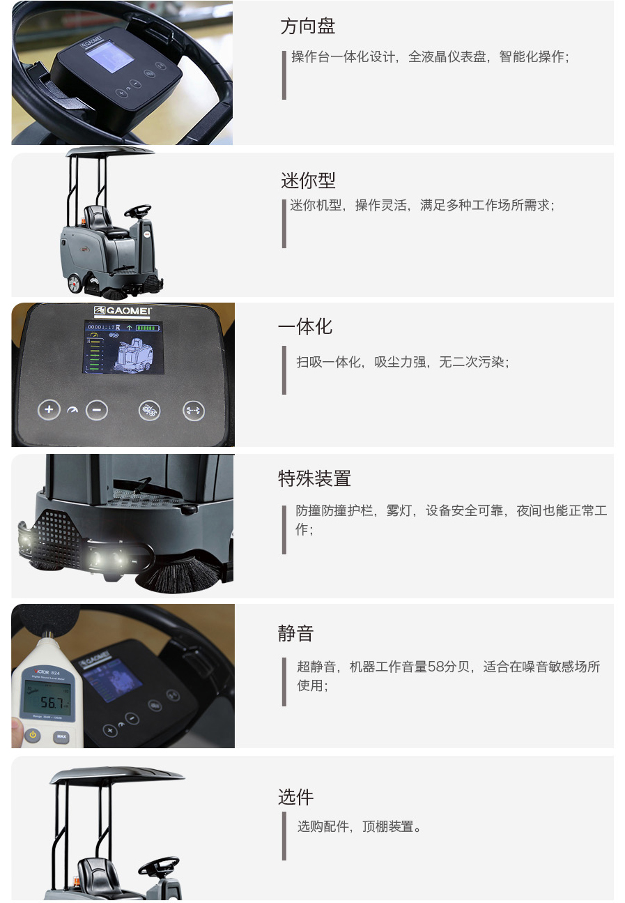 &#122;&#111;&#116;&#121;&#20013;&#27431;