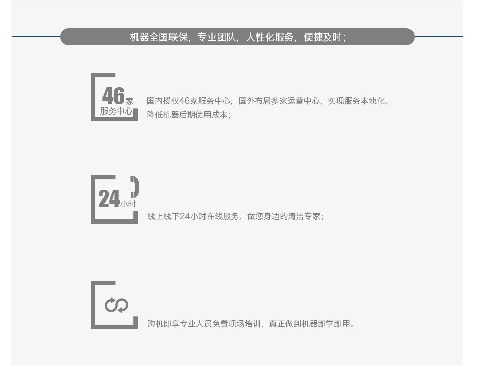 &#122;&#111;&#116;&#121;&#20013;&#27431;