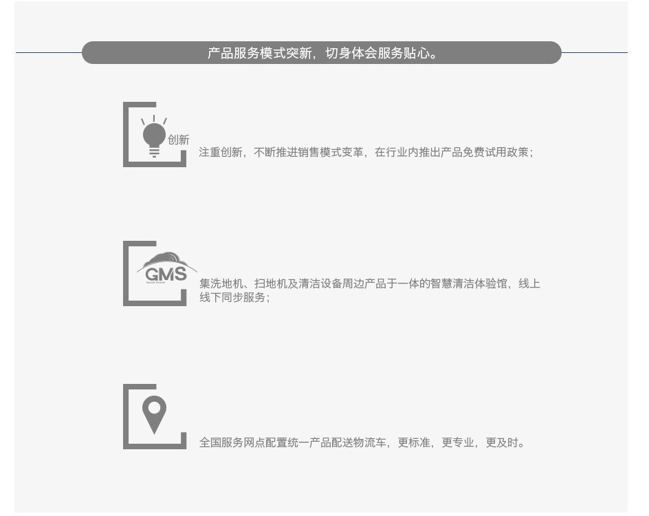 &#122;&#111;&#116;&#121;&#20013;&#27431;