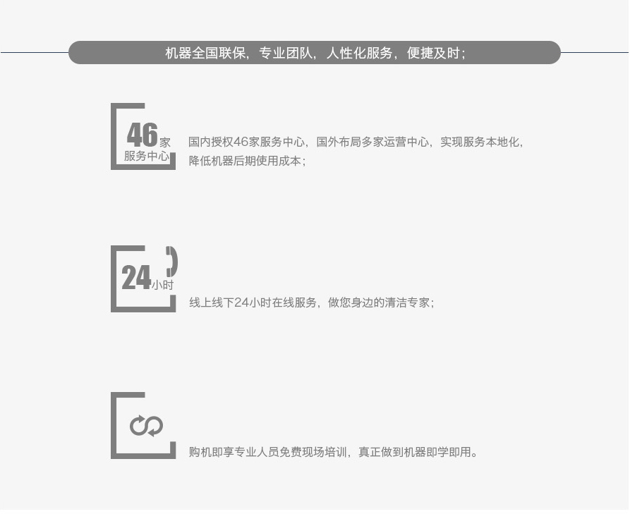 &#122;&#111;&#116;&#121;&#20013;&#27431;