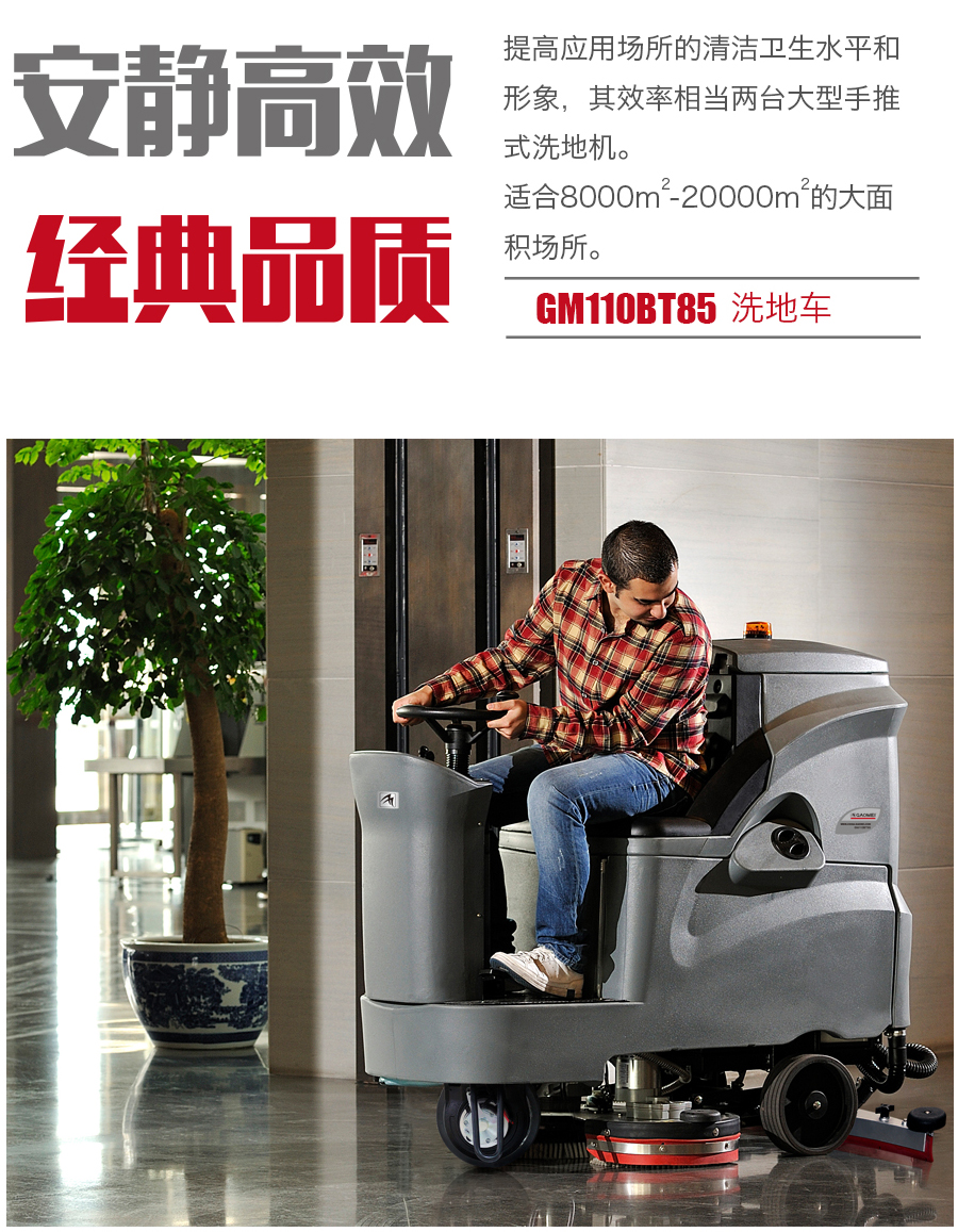 &#122;&#111;&#116;&#121;&#20013;&#27431;