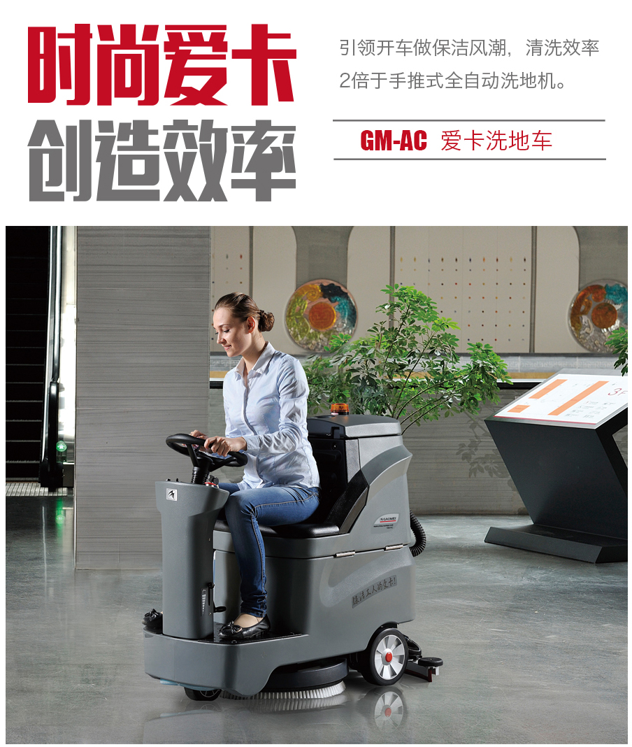 &#122;&#111;&#116;&#121;&#20013;&#27431;