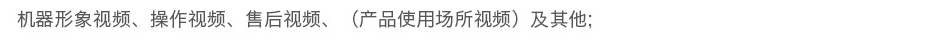 &#122;&#111;&#116;&#121;&#20013;&#27431;
