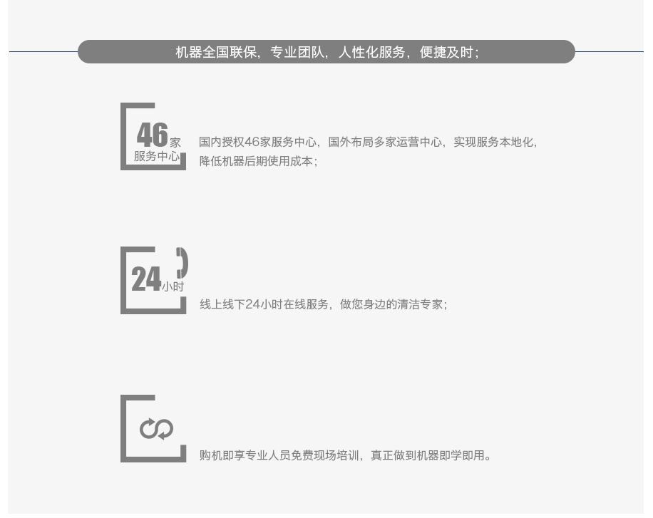 &#122;&#111;&#116;&#121;&#20013;&#27431;