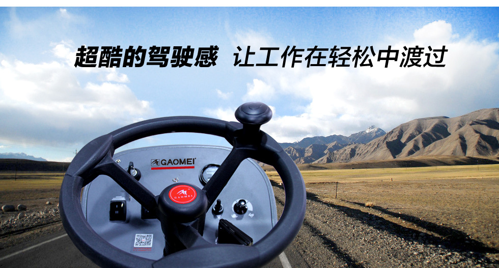 &#122;&#111;&#116;&#121;&#20013;&#27431;