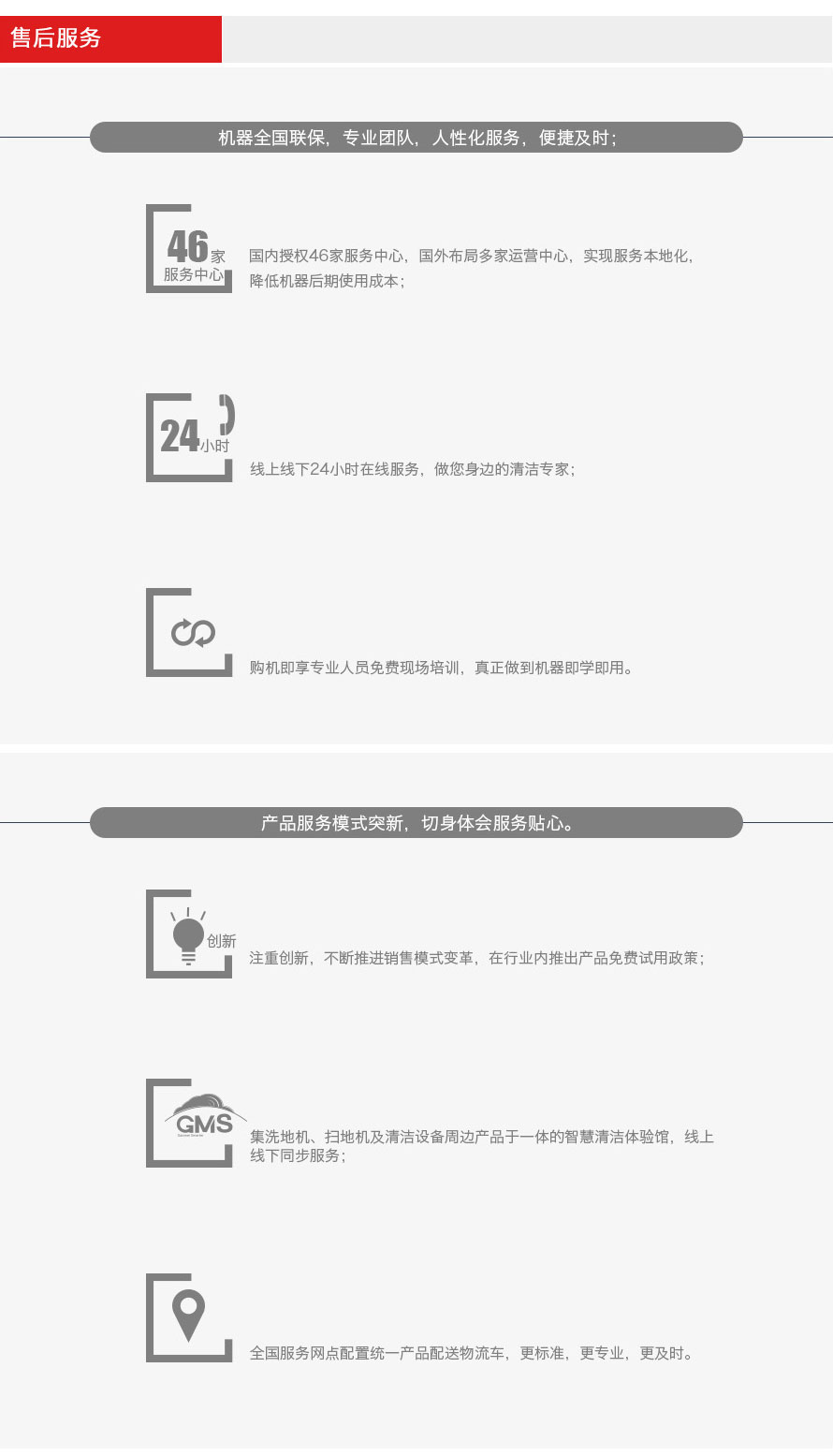 &#122;&#111;&#116;&#121;&#20013;&#27431;