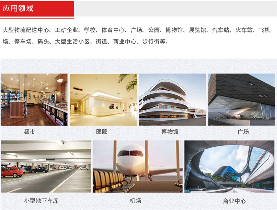 &#122;&#111;&#116;&#121;&#20013;&#27431;