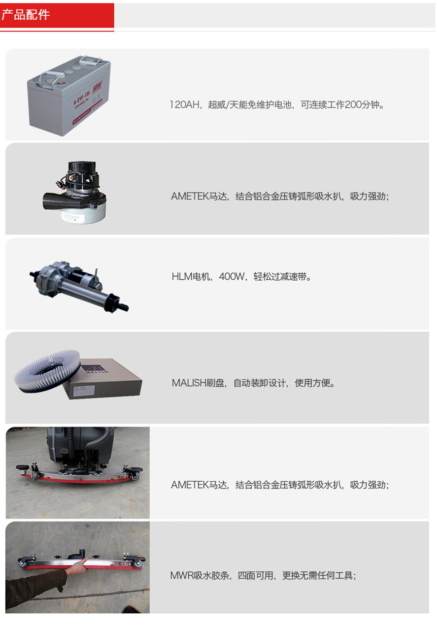 &#122;&#111;&#116;&#121;&#20013;&#27431;