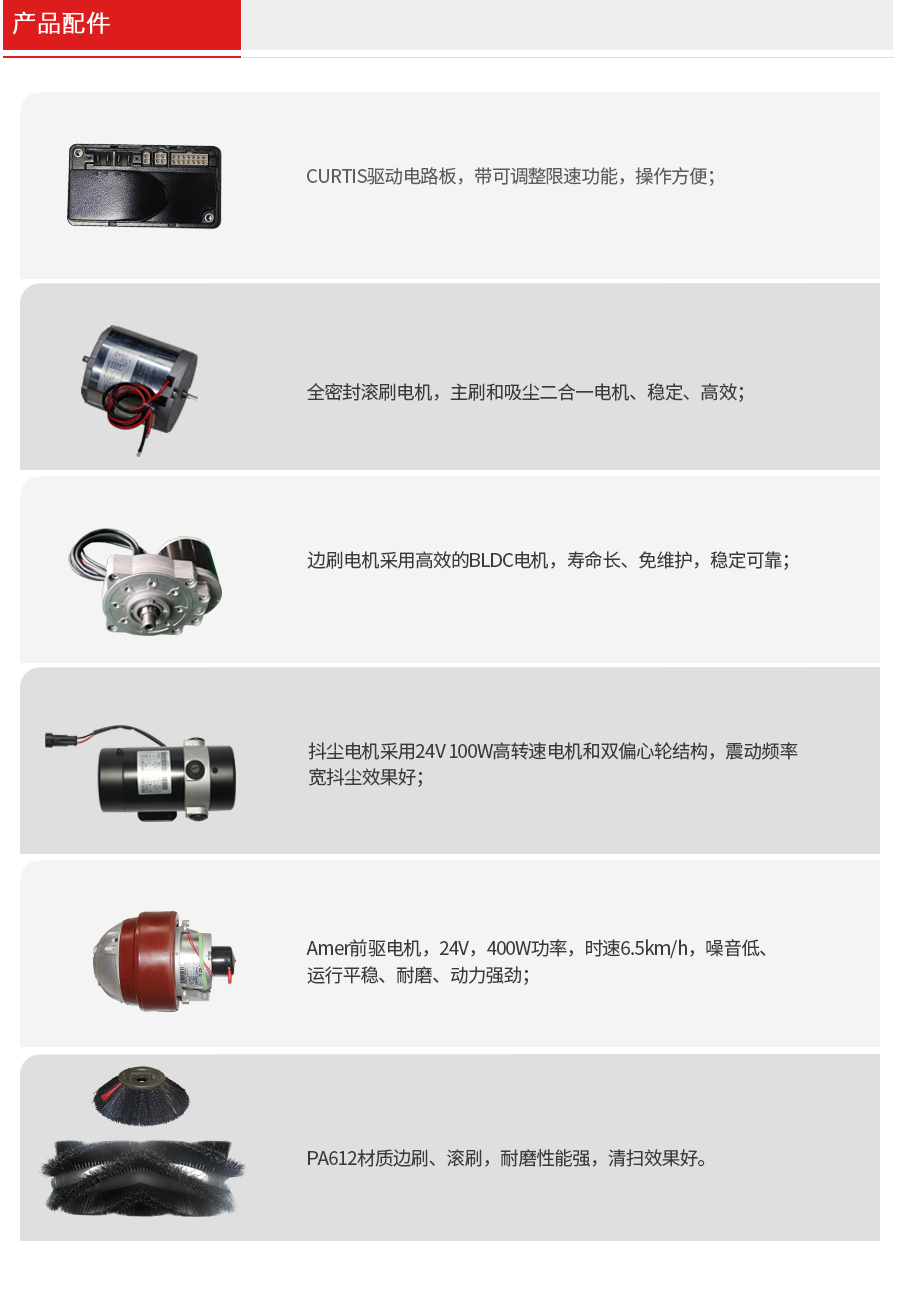 &#122;&#111;&#116;&#121;&#20013;&#27431;