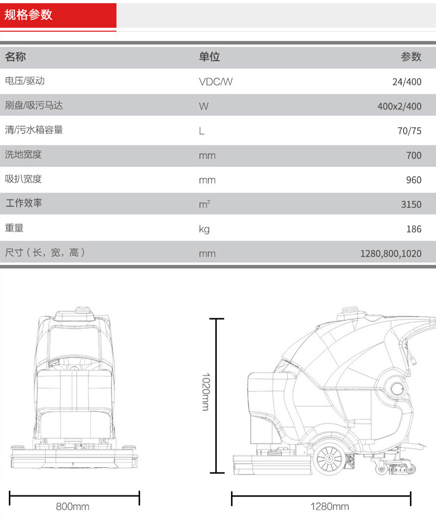 &#122;&#111;&#116;&#121;&#20013;&#27431;