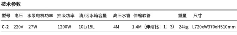 &#122;&#111;&#116;&#121;&#20013;&#27431;
