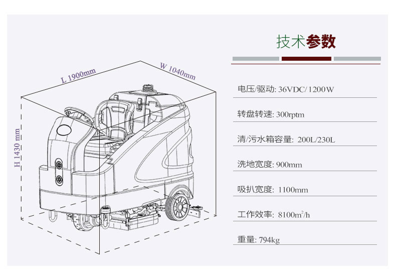 &#122;&#111;&#116;&#121;&#20013;&#27431;