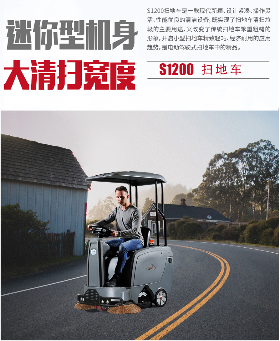 &#122;&#111;&#116;&#121;&#20013;&#27431;
