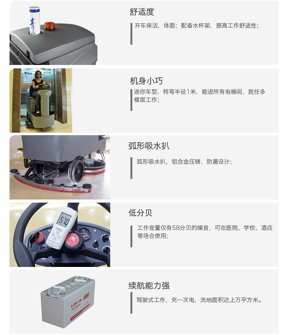 &#122;&#111;&#116;&#121;&#20013;&#27431;