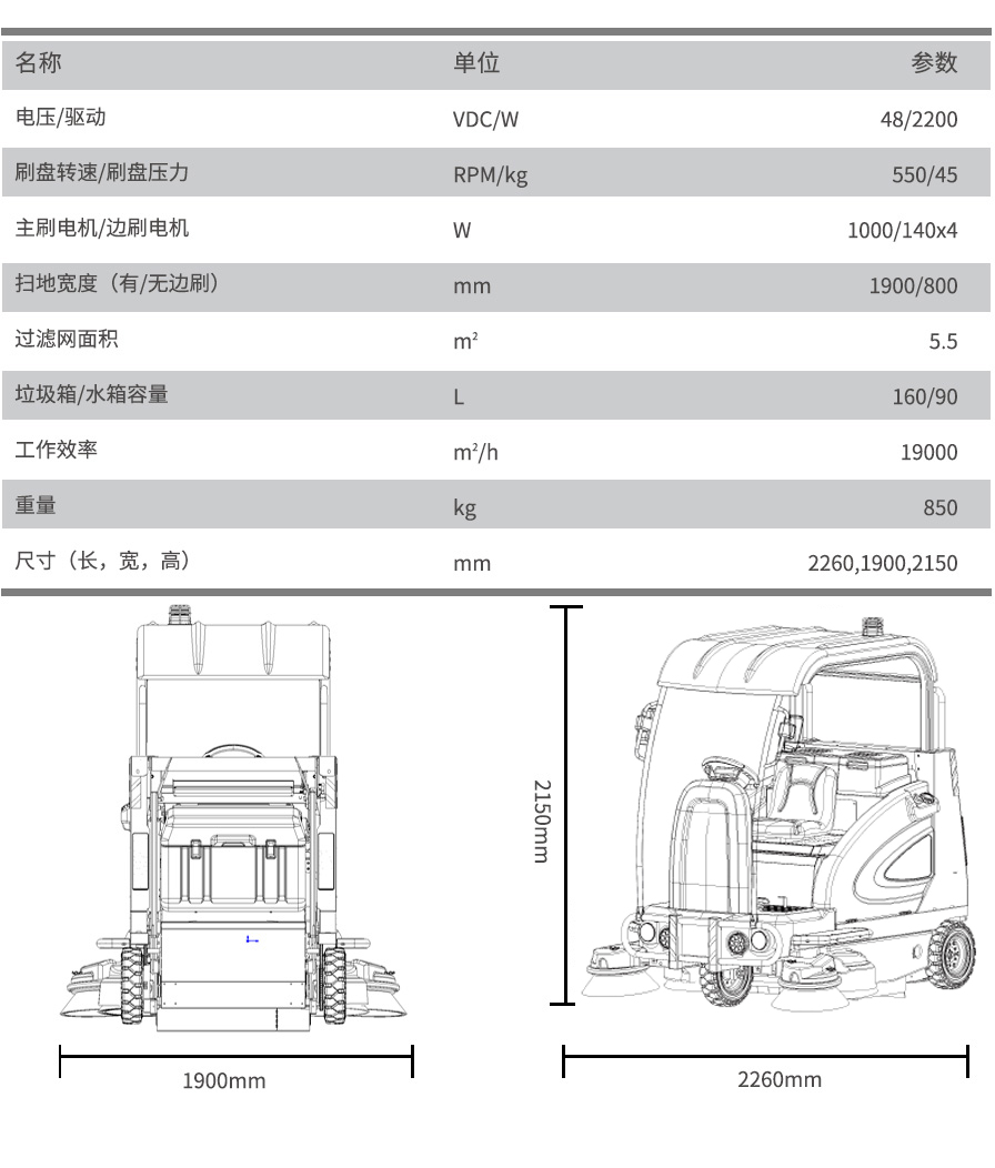 &#122;&#111;&#116;&#121;&#20013;&#27431;