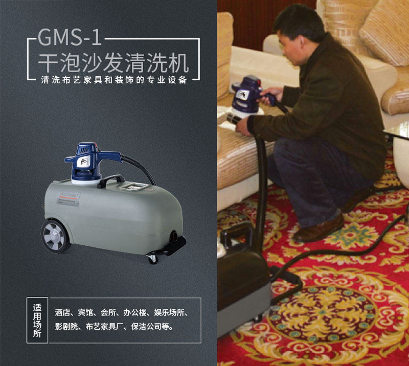 &#122;&#111;&#116;&#121;&#20013;&#27431;