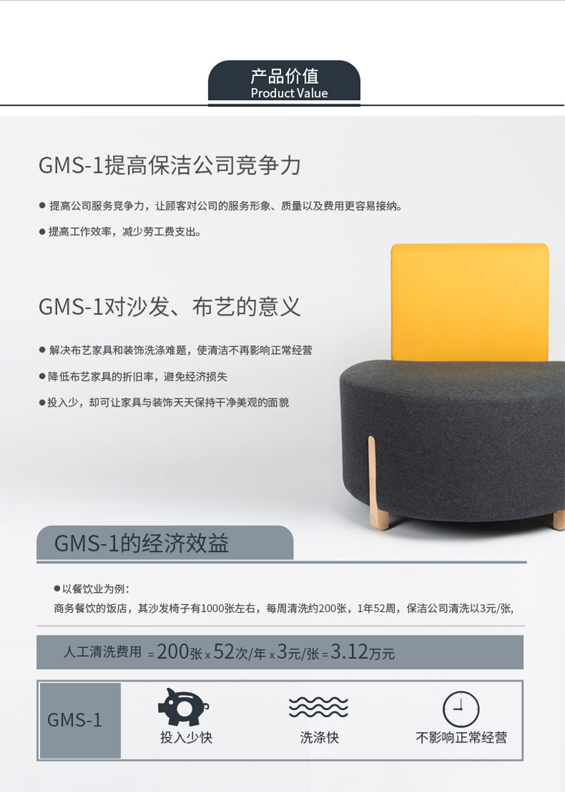 &#122;&#111;&#116;&#121;&#20013;&#27431;