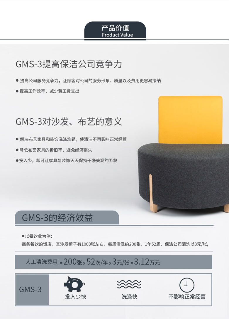 &#122;&#111;&#116;&#121;&#20013;&#27431;