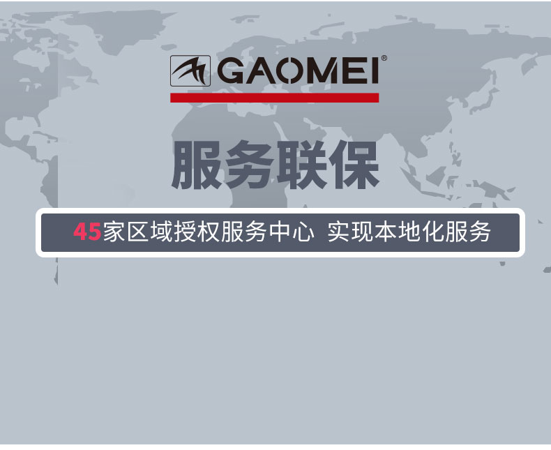 &#122;&#111;&#116;&#121;&#20013;&#27431;