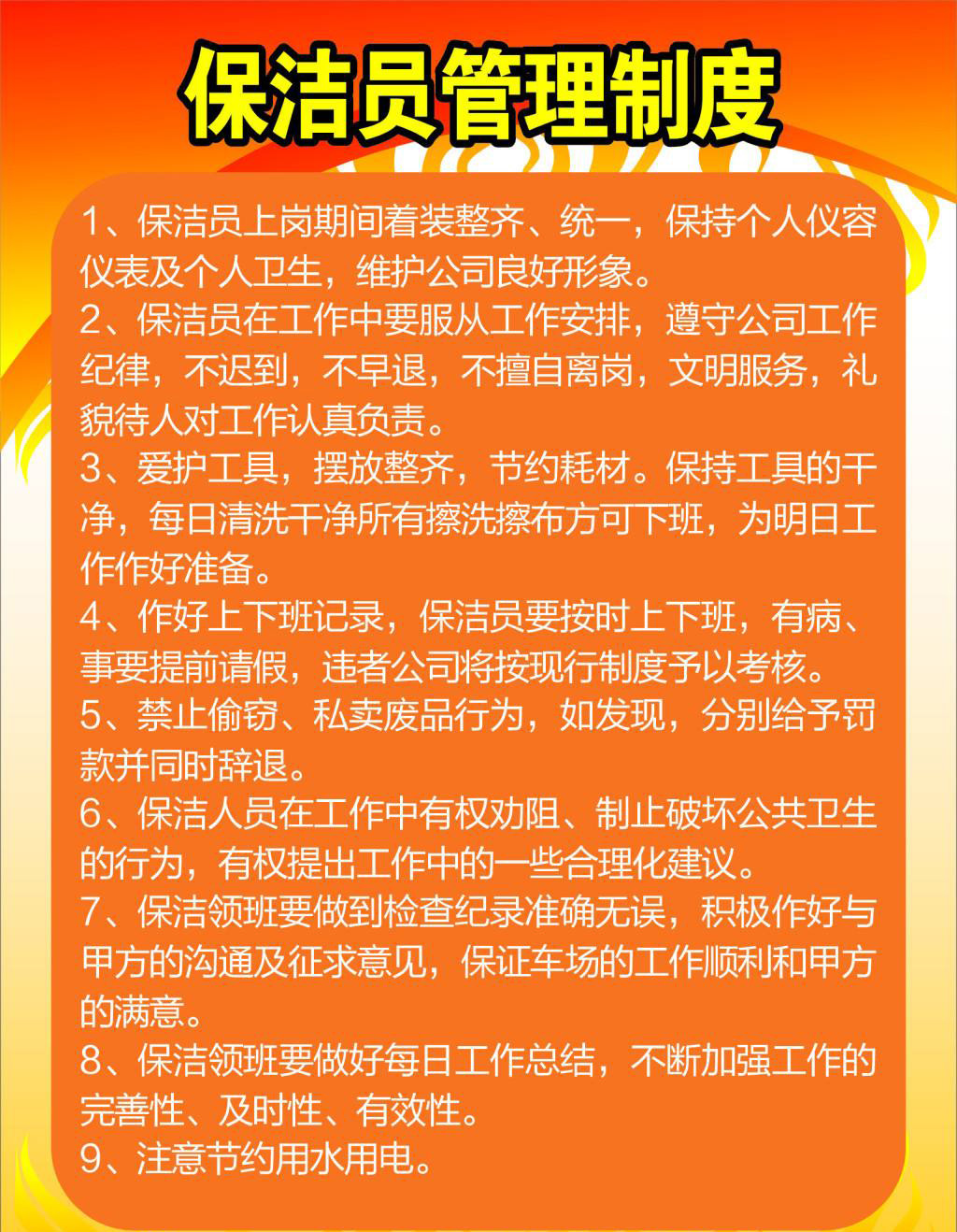 &#122;&#111;&#116;&#121;&#20013;&#27431;