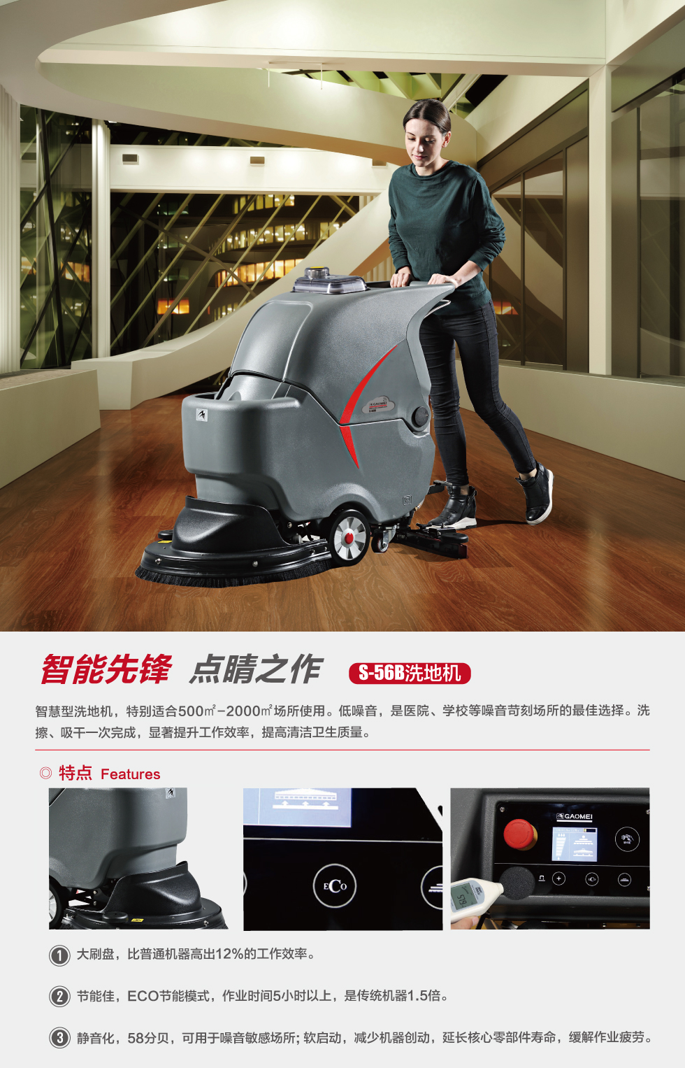&#122;&#111;&#116;&#121;&#20013;&#27431;