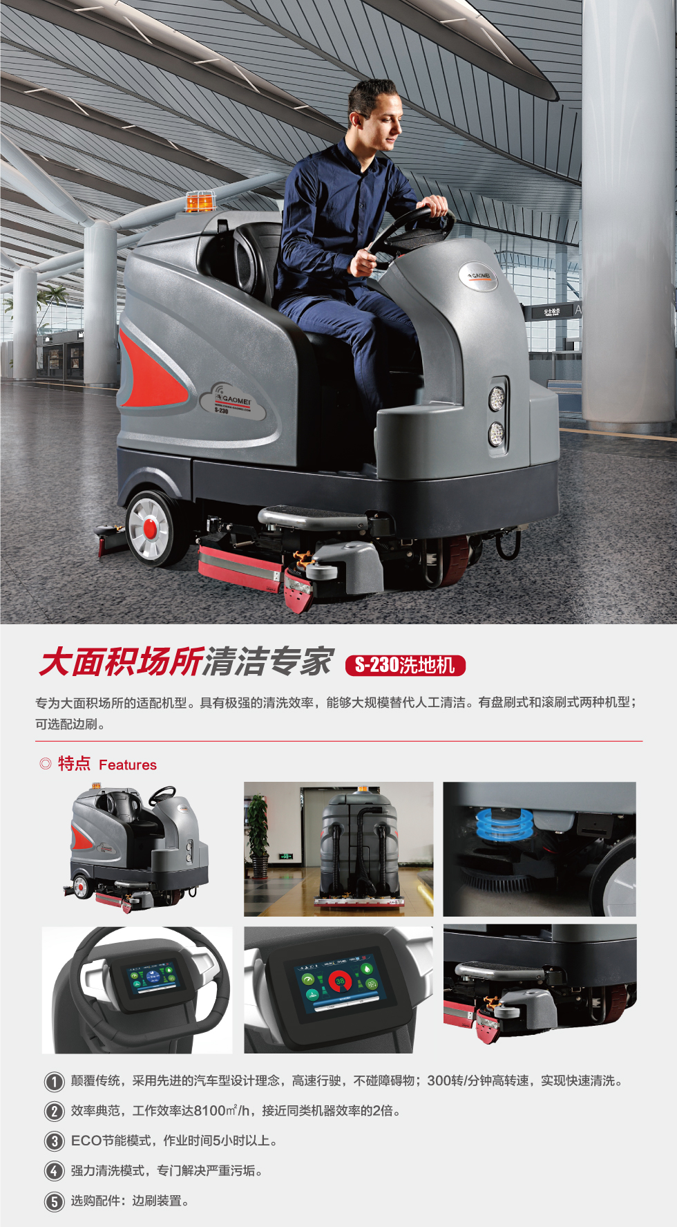 &#122;&#111;&#116;&#121;&#20013;&#27431;