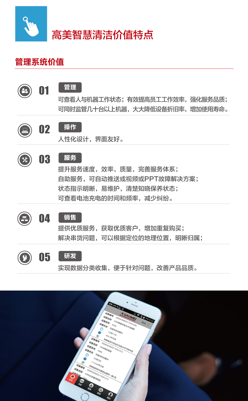 &#122;&#111;&#116;&#121;&#20013;&#27431;