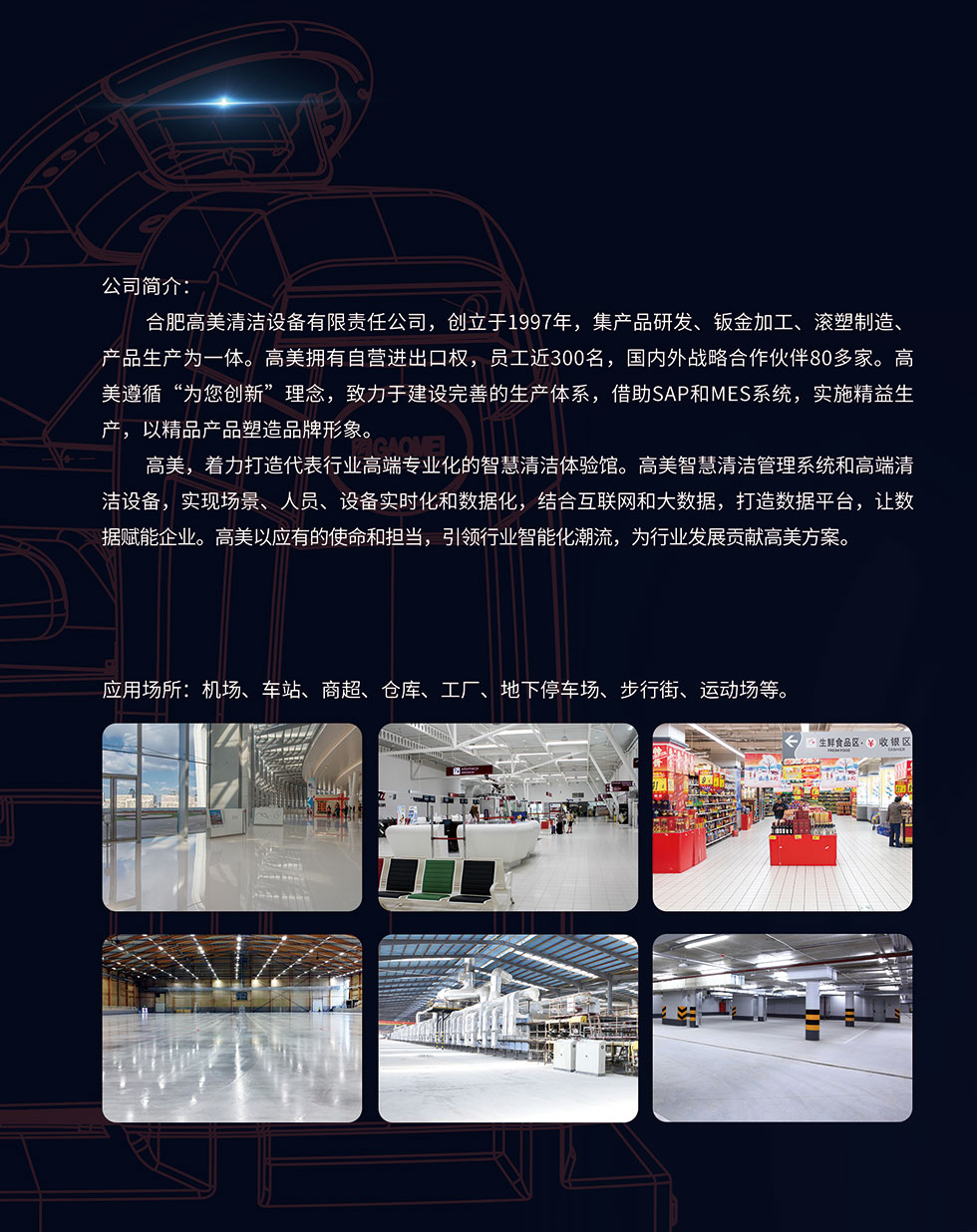 &#122;&#111;&#116;&#121;&#20013;&#27431;