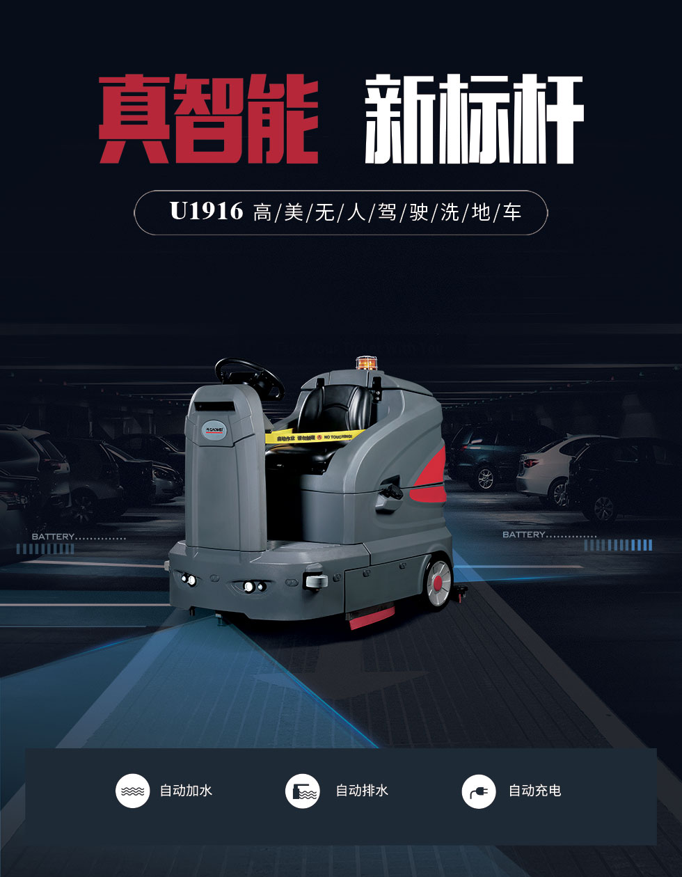 &#122;&#111;&#116;&#121;&#20013;&#27431;