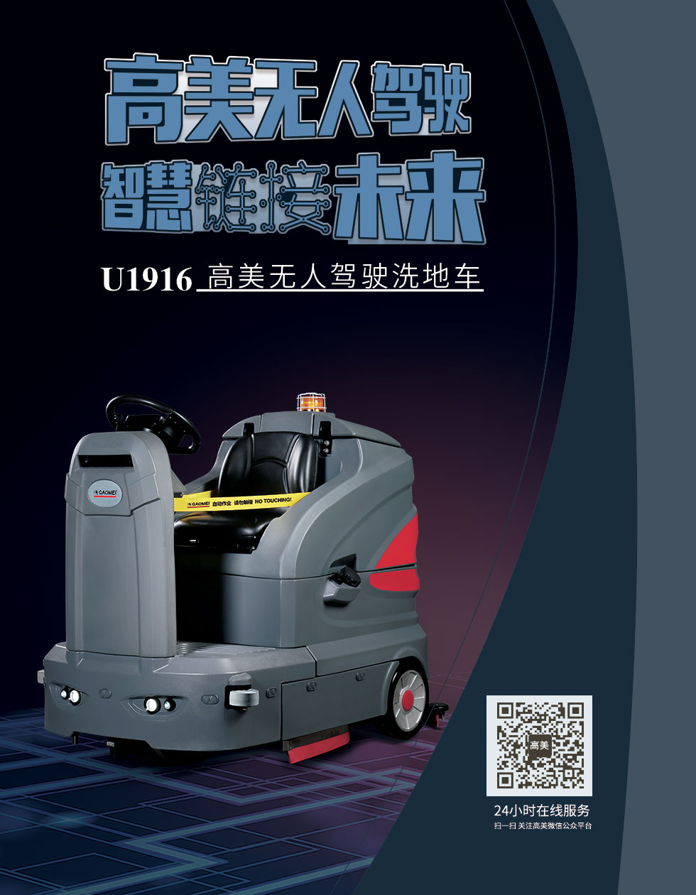 &#122;&#111;&#116;&#121;&#20013;&#27431;