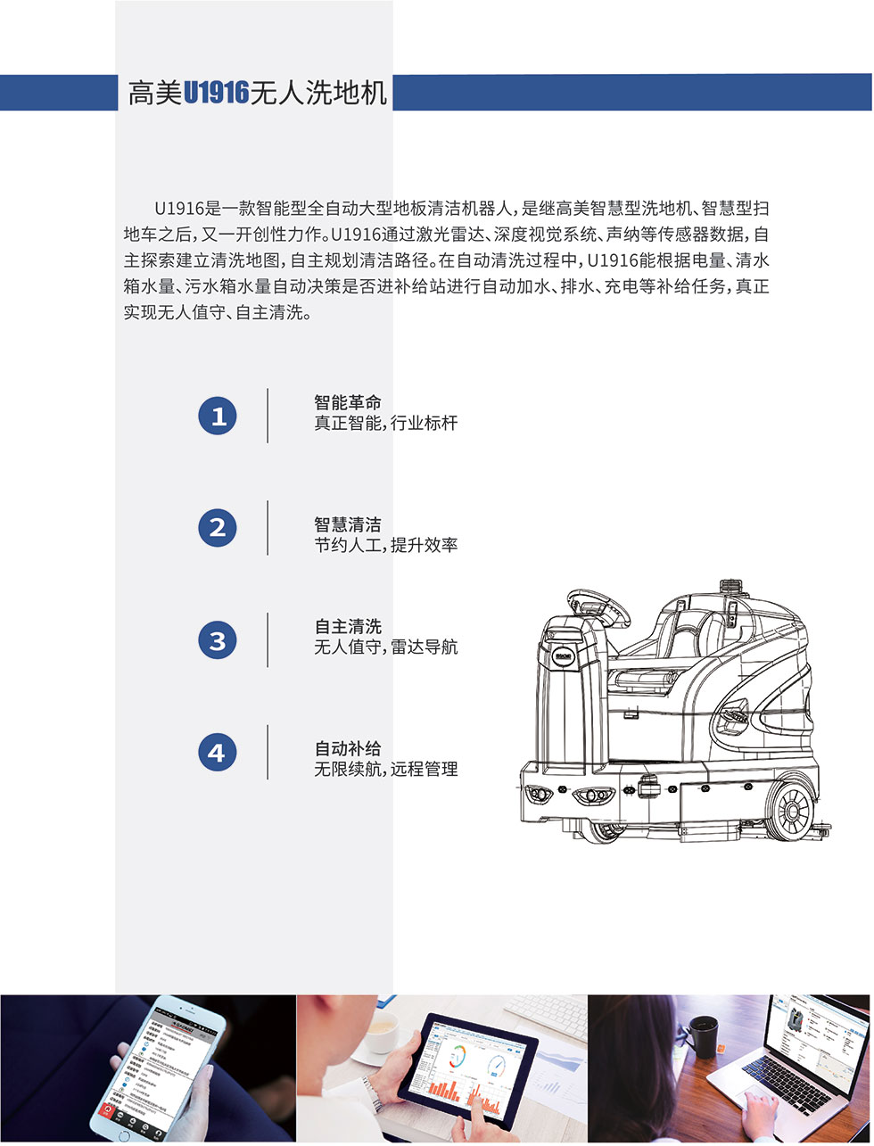 &#122;&#111;&#116;&#121;&#20013;&#27431;