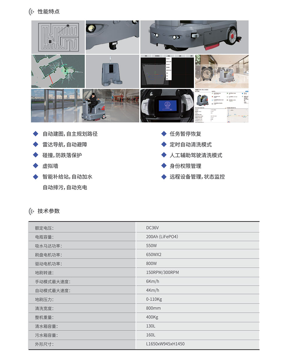 &#122;&#111;&#116;&#121;&#20013;&#27431;