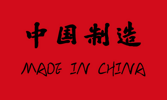 &#122;&#111;&#116;&#121;&#20013;&#27431;