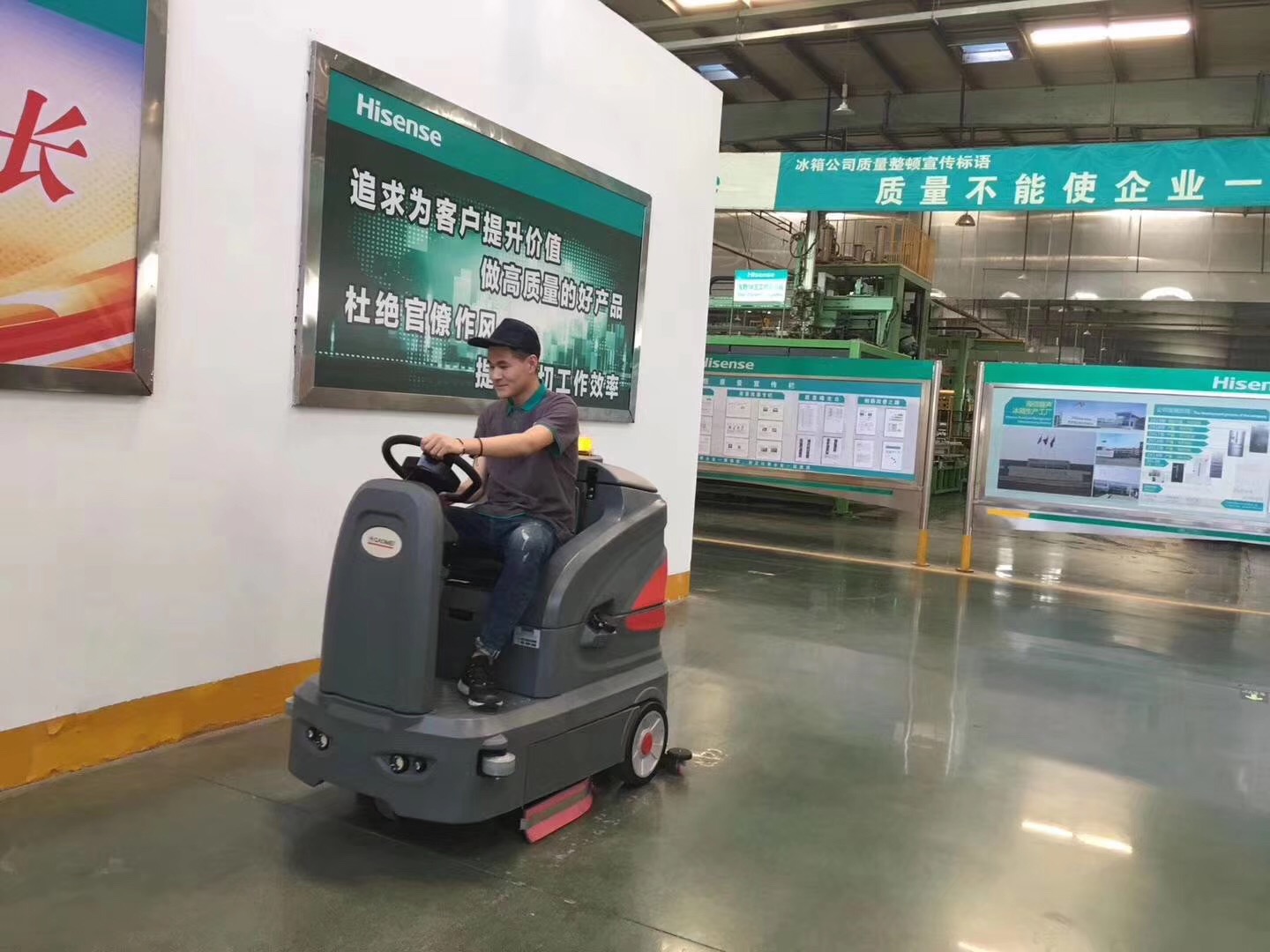 &#122;&#111;&#116;&#121;&#20013;&#27431;