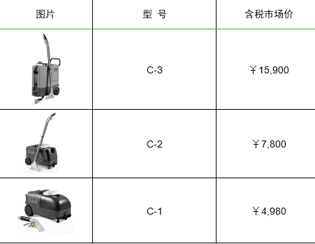&#122;&#111;&#116;&#121;&#20013;&#27431;