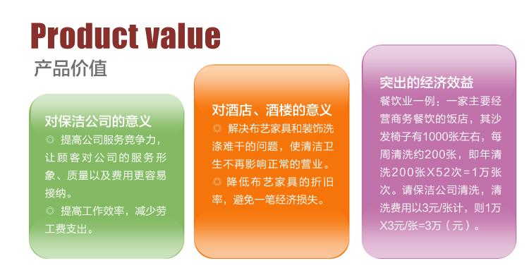 &#122;&#111;&#116;&#121;&#20013;&#27431;