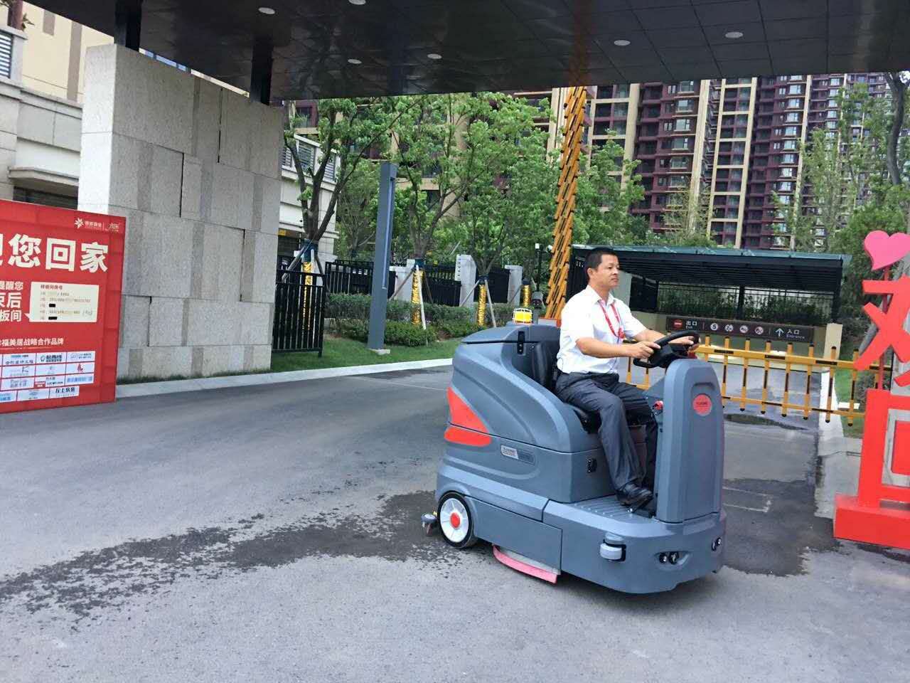 &#122;&#111;&#116;&#121;&#20013;&#27431;