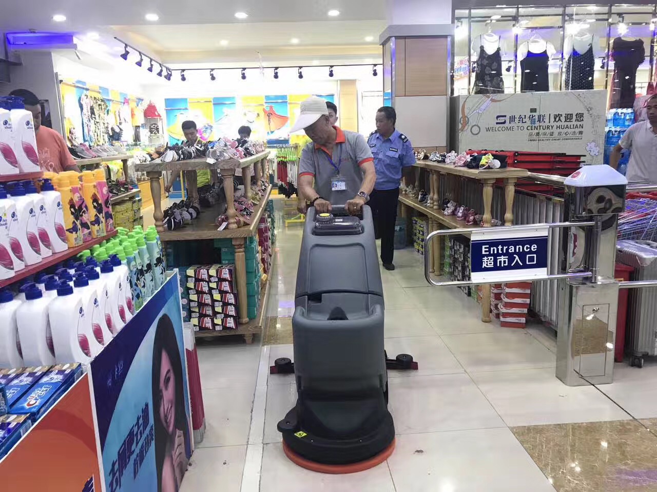 &#122;&#111;&#116;&#121;&#20013;&#27431;